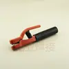 Pinzas Eléctricas de Soldadura Antiescaldables/Pinzas de Soldadura Anticaídas con Resistencia a Altas Temperaturas, Estatua de la Libertad 800A