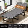 Cama Plegable para Siesta en la Oficina, Imprescindible para Trabajadores de Oficina, Estructura de Cama de Acero al Carbono, Estable y Silenciosa, No Molesta a los Vecinos