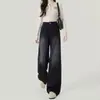 Jeans de Pierna Ancha Negros y Grises para Mujer, Nuevo Diseño Otoño e Invierno 2025, Pantalones Rectos Petite de Cintura Alta
