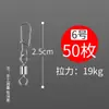 Conector Giratório de Pino para Isca de Argola Octogonal Aço Inoxidável Anel Rotativo Equipamentos de Pesca Suprimentos Frete Grátis Fabricante Atacado