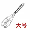 Batidor de Huevos Semi-Automático de Acero Inoxidable para Uso Doméstico, Herramienta Manual para Batir Crema, Batidor de Huevos, Herramienta Mezcladora de Huevos para Hornear