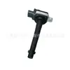 Adecuado para Teana, Livina, X-Trail, Qashqai, Sylphy, Tiida, Nv200, Fengshen Bobina de Encendido 22448Ed800