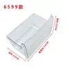 Gaveta Aplicável Caixa de Acessórios para Gaveta de Geladeira Porta-Garrafa Divisor de Gaveta Freezer Geladeira Geladeira Todos os Outros