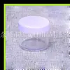 Frasco redondo rosa 20g subfrasco cosmético produtos para cuidados com a pele frasco de amostra pequeno caixa de subembalagem de creme frasco vazio