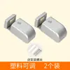 Accesorios para Cuarto de Ducha Puerta Corredera de Baño Limitador Accesorios para Puertas de Cristal Tope Giratorio Deslizador Localizador Anticolisión