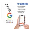 Tarjeta de reseñas de Google NFC, tarjeta de reseñas de redes sociales con sensor para teléfono móvil, tarjeta de reseñas de restaurantes de Google, al por mayor en stock