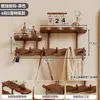 Perchero de pared de madera maciza, gancho para colgar en la puerta, gancho multifuncional para entrada, perchero para dormitorio