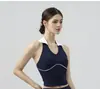 Roupas de Dança Transfronteiriças Sutiã Fixo com Bojo Decote Halter Tênis Badminton Costas Abertas Fitness Colete Esportivo Pilates Yoga
