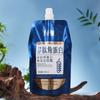 Crema reductora de queratina polipeptídica Saffen para cabello quemado, de grado de salón, con queratina capilar de spa, acondicionador para cabello seco