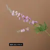 Flor Artificial Tecido de Seda 2 Galhos Delfínio para Casamento e Decoração de Casa, Flor para Arranjo de Quarto Modelo Material Floral DIY, Ornamento de Sala de Estar, Flor Artificial