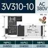 Estação TWSNS gás Shanes 4V210-08 válvula solenóide 24v duas posições cinco vias válvula de reversão válvula solenóide de controle pneumático