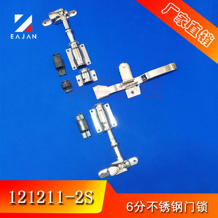 121211-2S详情1.jpg