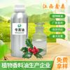 Fabricante Ahora Disponible para Aceites Esenciales de Acebo, Ácido Salicílico, Fórmula Éster, Materias Primas Cosméticas, Aceite Crudo Químico de Uso Diario