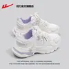 Zapatos de Padre Huili para Mujer 2026 Nuevos de Suela Gruesa Zapatos de Verano para Mujer Zapatillas de Malla Transpirable para Estudiantes Mujeres Versátil T