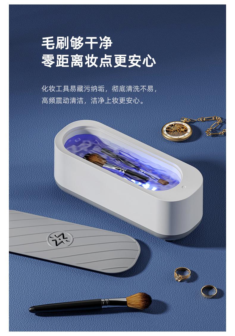 790详情页_10