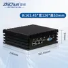 Computador de Controle Industrial Mini PC Case Linux Equipamento de Automação Core I5/I7