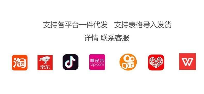 O1CN010ZRKL01fgzk7FLmbe_!!2215