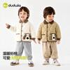 Ropa acolchada de algodón para niños Dudujia, Chaquetas acolchadas de algodón de invierno para niños, Ropa de invierno, Ropa acolchada de algodón gruesa para niñas, Chaquetas acolchadas para bebé para mantener el calor