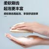 Escova de Shampoo para Homens e Mulheres, Anti-Coceira Massagem no Couro Cabeludo Adulto Dentes Macios Pente de Shampoo, Escova de Cabelo Limpeza Artefato Pente de Shampoo