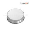 Tapa de Aluminio, Diámetro de 47 mm, Botella de Vidrio de Alto Borosilicato, Frasco para Empaque de Galletas, Frasco para Empaque de Dulces
