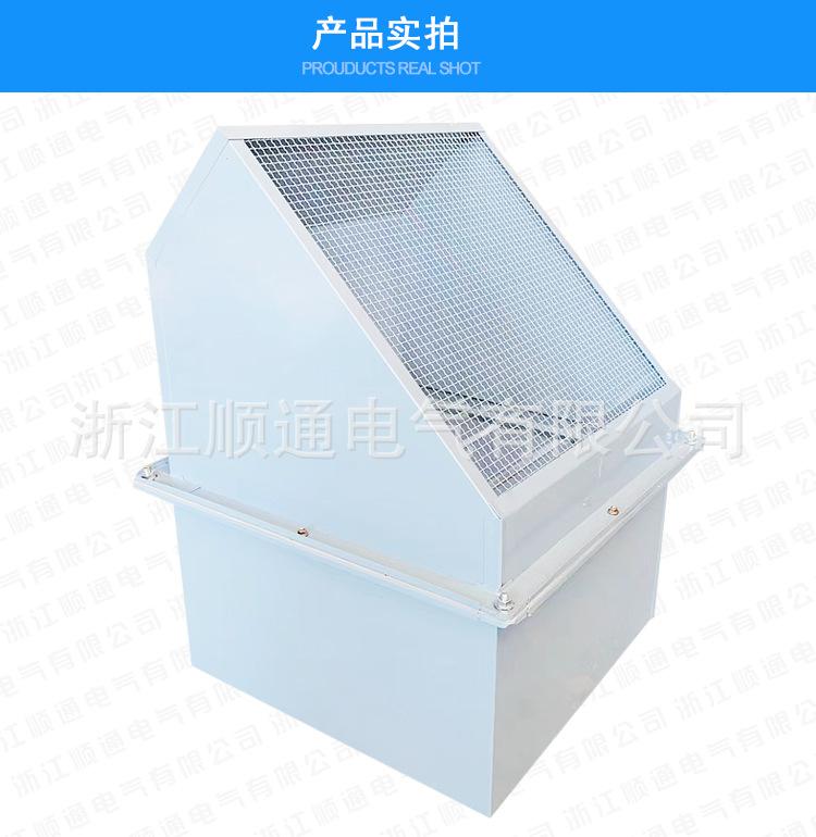 详情_08.jpg
