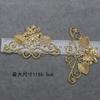 Faça você mesmo Coroa de fênix Xiuhe chinesa para noiva decoração de leque Padrão de flor Triângulo de Ferro ramo de flor Acessórios dourados