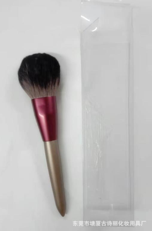 微信图片_20210827152013