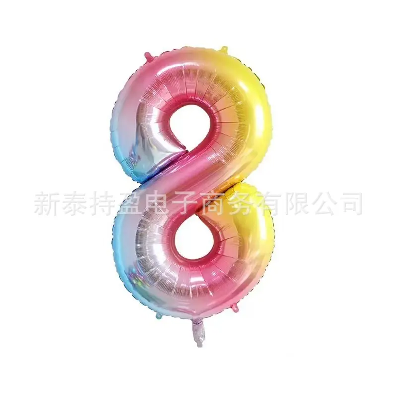 渐变-8.jpg