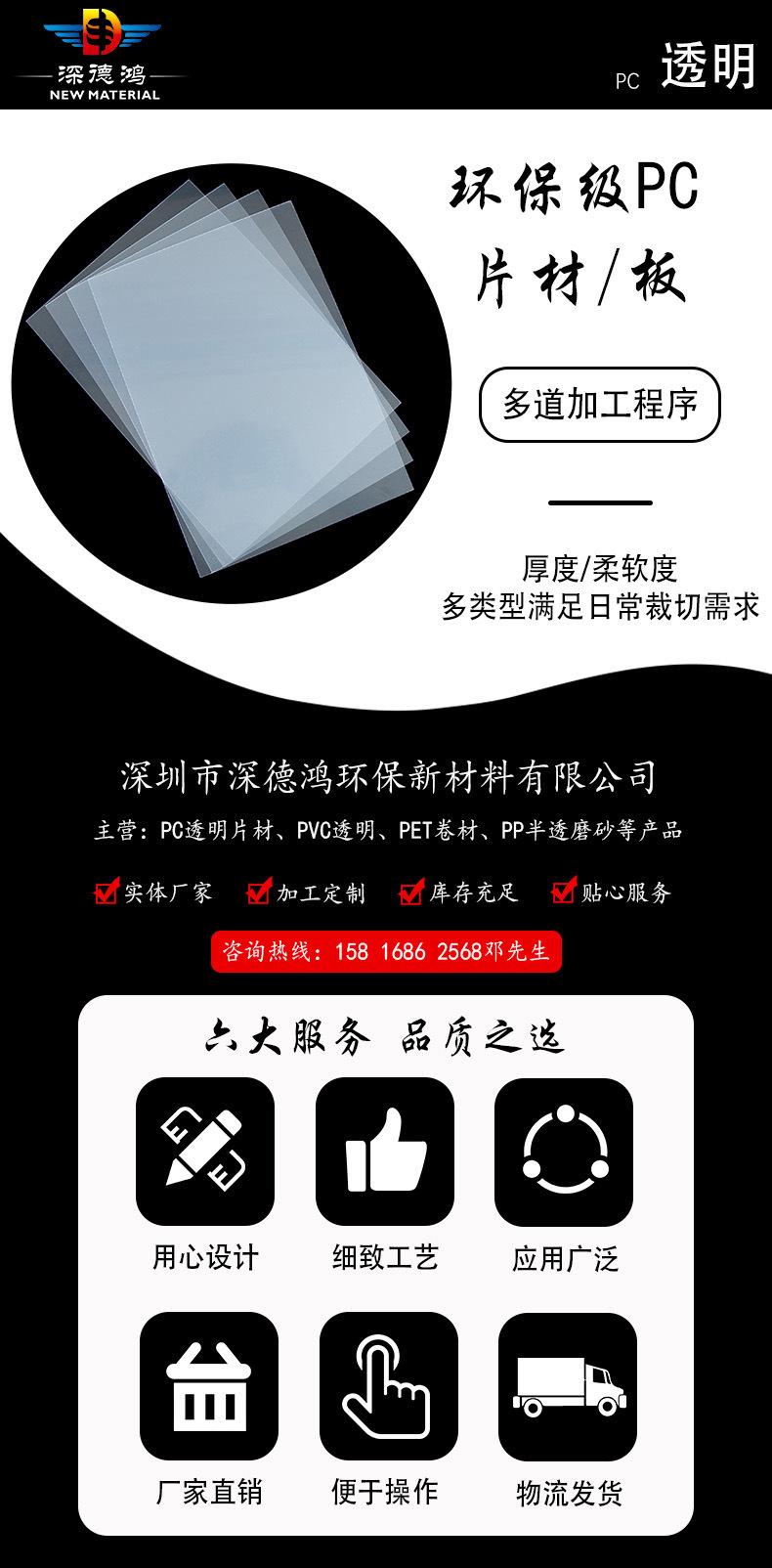 图层 1.jpg