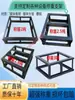 Caja/Rack/Gabinete/Soporte de Gabinete para Batería UPS A10A16A32A40 Marco de Soporte de Base Portante