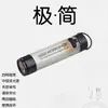 Linterna de clip para sombrero mini 5050 transfronteriza luz de camping para exteriores ultrabrillante multifuncional luz ambiental iluminación exterior portátil