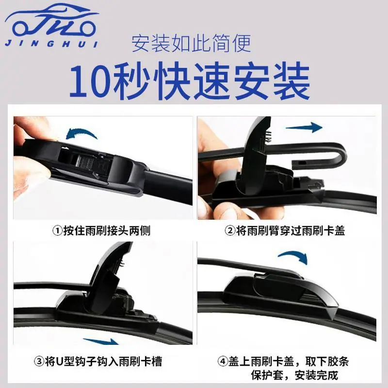 YJH_一键复制_20241216092929