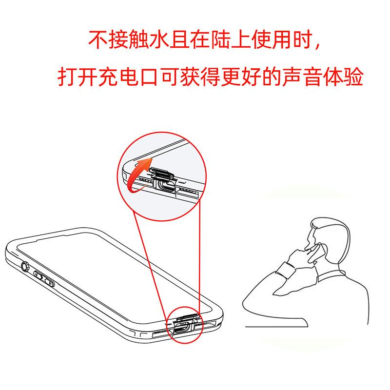 iPhone15Plus-15.jpg