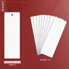 Tarjeta de marcapáginas en blanco para acuarela, cartulina engrosada pintada a mano para DIY, marcapáginas cultural y creativo para caligrafía y graffiti transfronterizo, materiales al por mayor