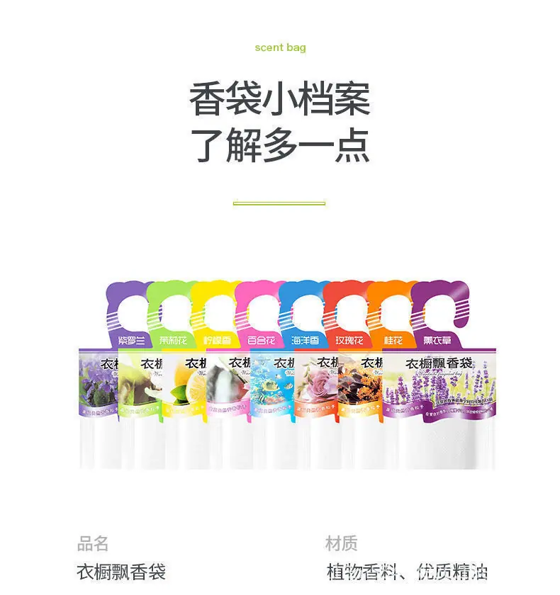 详情图05.jpg