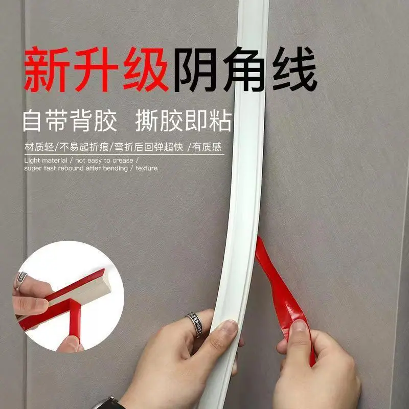 微信图片_20240321154742