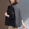 Chaqueta Acolchada de Algodón para Madres de Mediana Edad, Nuevo Estilo Popular Otoño e Invierno 2025, Top Corto Casual de Otoño Temprano, Versión Coreana