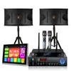 Sistema de Audio para Home Theater Huangshi con Máquina de Karaoke, Set KTV con Amplificador, Máquina de Karaoke Inteligente
