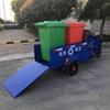 Caminhão de lixo de barril duplo de saneamento comunitário pequeno de três rodas de caminhão de transferência de lixo de barril duplo fabricantes atacadistas