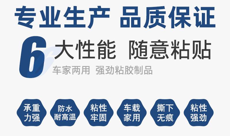 详情页_02