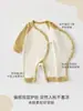 Body para Bebé Principios de Otoño Estilo Dibujos Animados Clase A Sin Costuras Suave Ropa para Recién Nacidos Capa Base para Bebé Recién Nacido Atuendo de Mariposa
