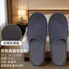 Chinelos Descartáveis Específicos para Hotel, Adequados para Todas as Estações, de Alta Qualidade para Pousadas e Hotéis, Práticos para Viagem, Antiderrapantes, Extra Espessos