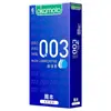 Okamoto Condones Ultra-Delgados 001 Condones de Seguridad 003 Puro Delgado Ultra-Delgado Lubricado Masculino Adulto Planificación Familiar Productos Sexuales Mayoreo
