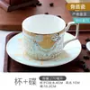 Juego de Taza y Platillo de Café Juego de Té para el Té de la Tarde Inglesa Taza y Platillo de Porcelana Hueso Juego de Cucharas Cerámica Lujo Ligero