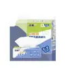 Toalhas de Papel de Cozinha Jierou, Papel de Cozinha, Papel Absorvente de Óleo, Papel Especial para Fritar, Papel de Cozinha, Papel Absorvente de Água, Absorvente de Óleo e Água