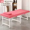 Cama de Massagem Dobrável Cama de Beleza Especial para Salão de Beleza Cama de Fisioterapia TCM Cama Portátil para Casa Acupuntura Portátil Manual Cama de Tatuagem