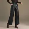 Pantalones Anchos de Color Sólido Versátiles para el Trabajo de Moda Otoño 2026 para Mujer, de Cintura Alta, Adelgazantes, que Cubren la Cadera, de Corte Estrecho, Pantalones Casuales de Nueve Puntos, Modernos