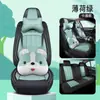 Funda de cojín de asiento transpirable totalmente cerrada tela de lino funda de asiento de coche funda de asiento de coche de cinco plazas para coche completo cuatro estaciones