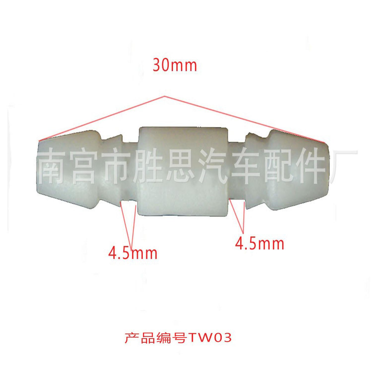 未标题-03