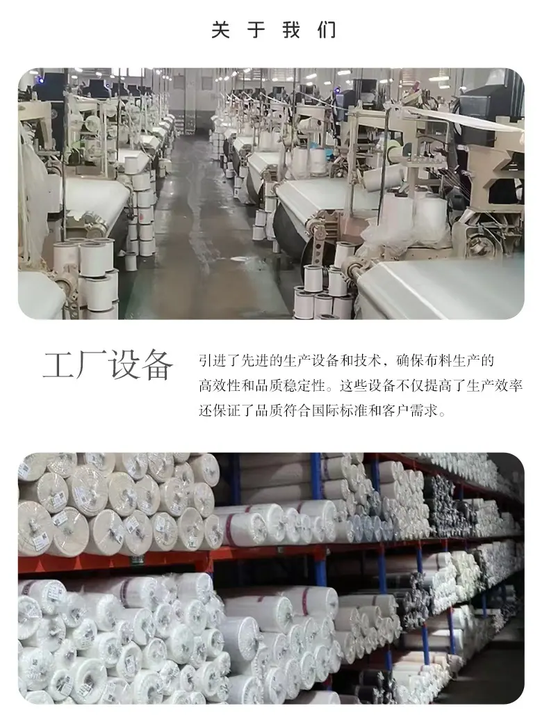 详情13.jpg